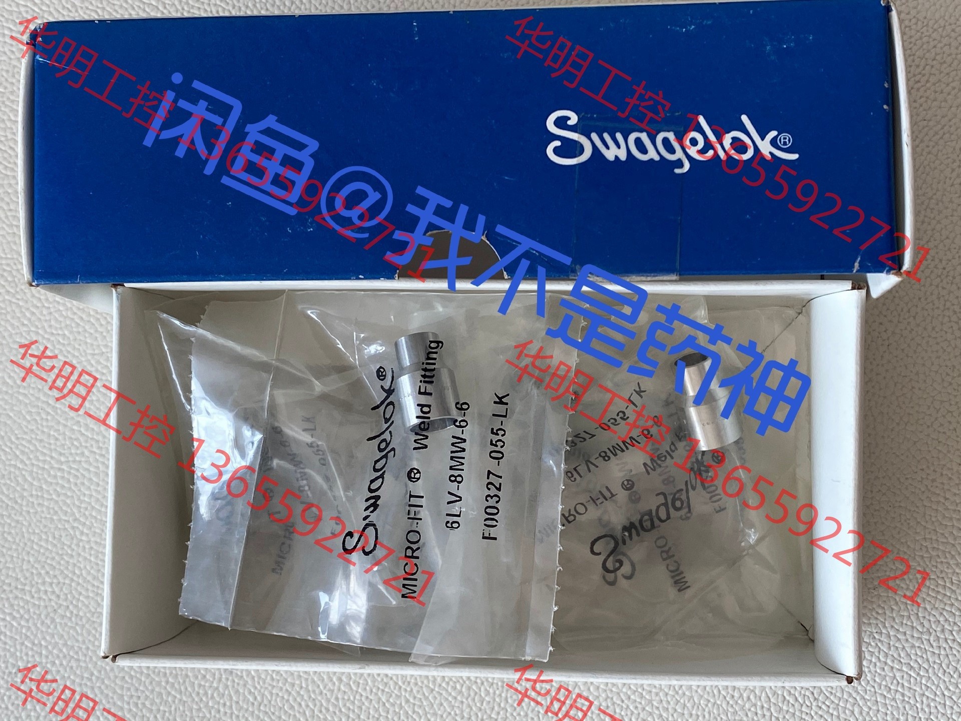 议价 6LV-8MW-6-6世伟洛克微焊接头316L VIM-VA