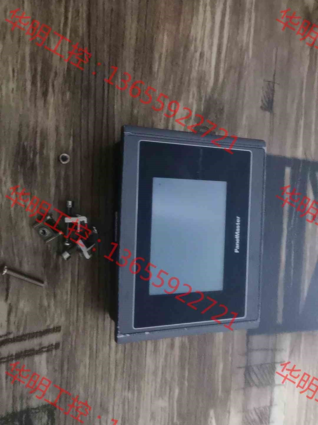 议价 PV035-TST2A-F1R4 需要的直接拍下