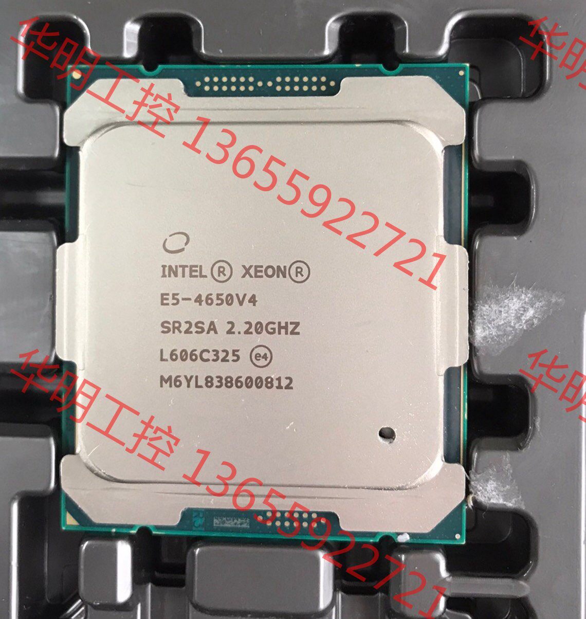 议价 e5- 4650v4  正显版 14核心28线程 主频2.