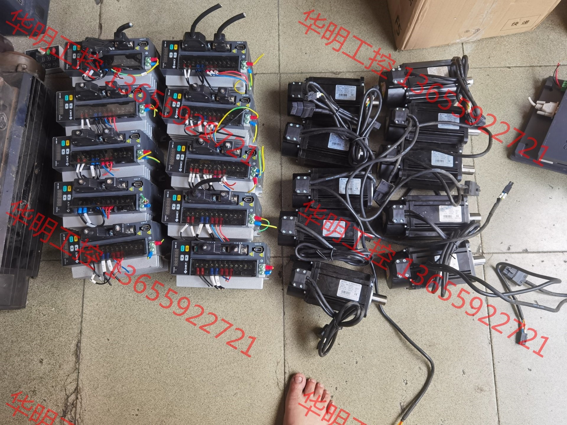 议价 拆机口罩机 正控伺服 ZSD-U1-S07P1 750W 还