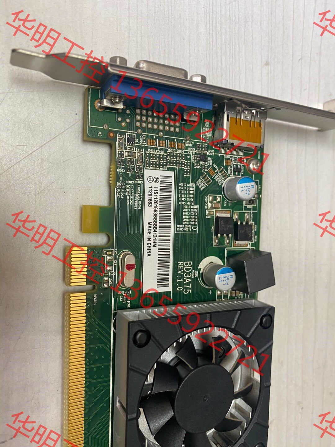 议价 议价 联想品牌机拆机hd8470显卡bd3a75,bd3a65宝龙