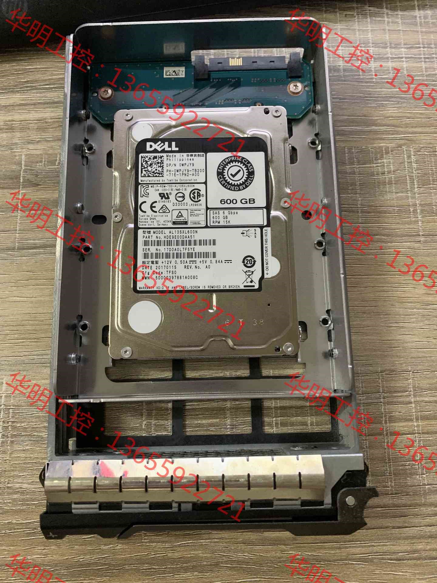 议价 DELL 0WPJY9 600G 15K AL13SXL60