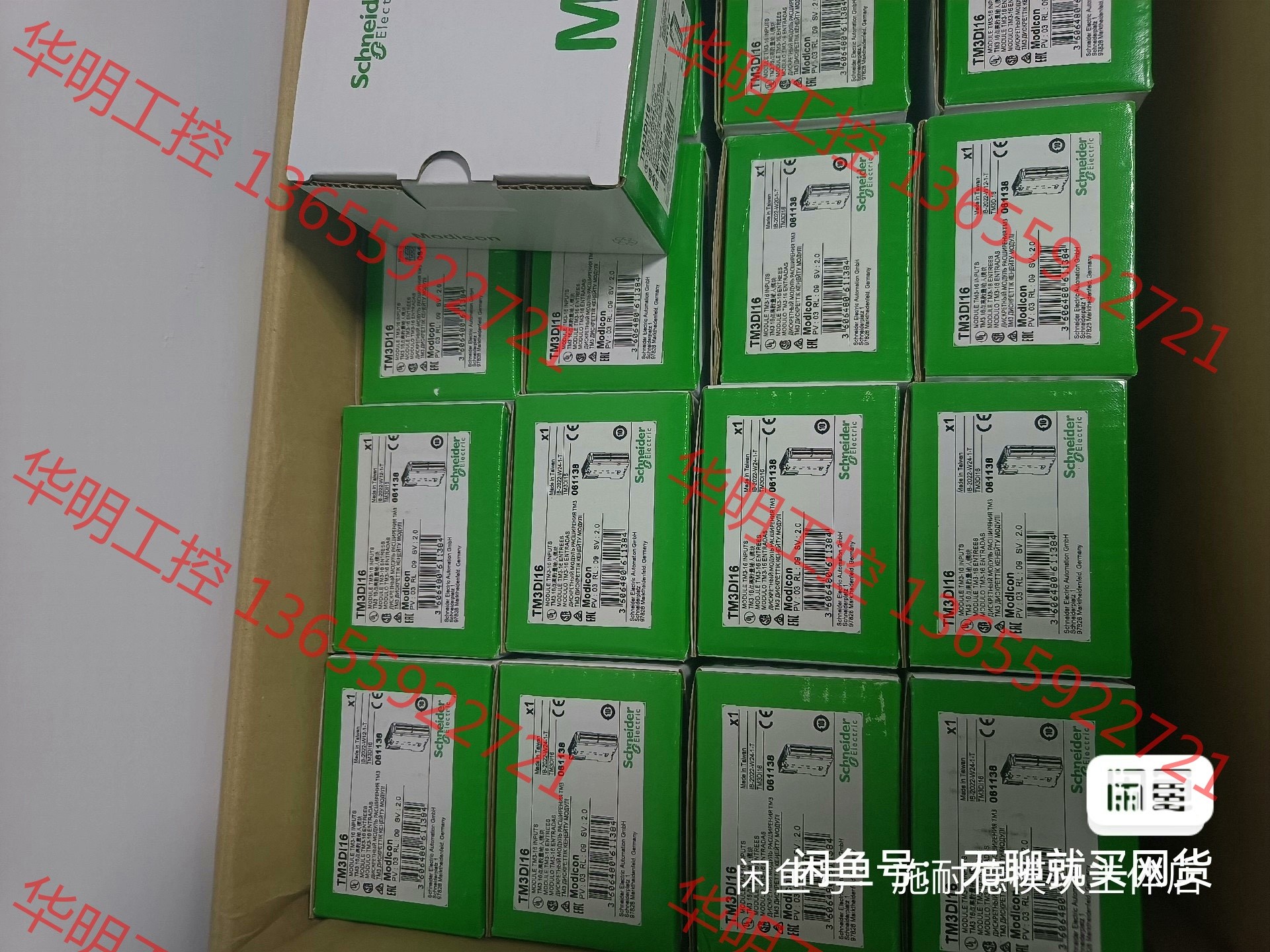 议价 施耐德TM221C24T到货一批，全新原装正品 感兴趣可以咨