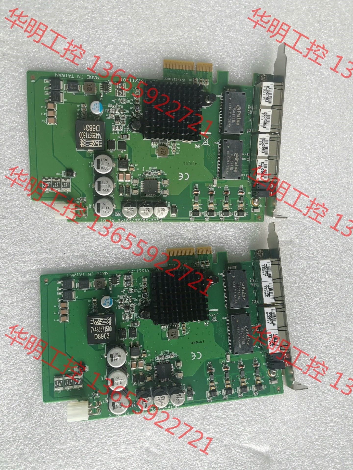 议价 研华PCIe-1674E图像采集卡，4口POE网卡