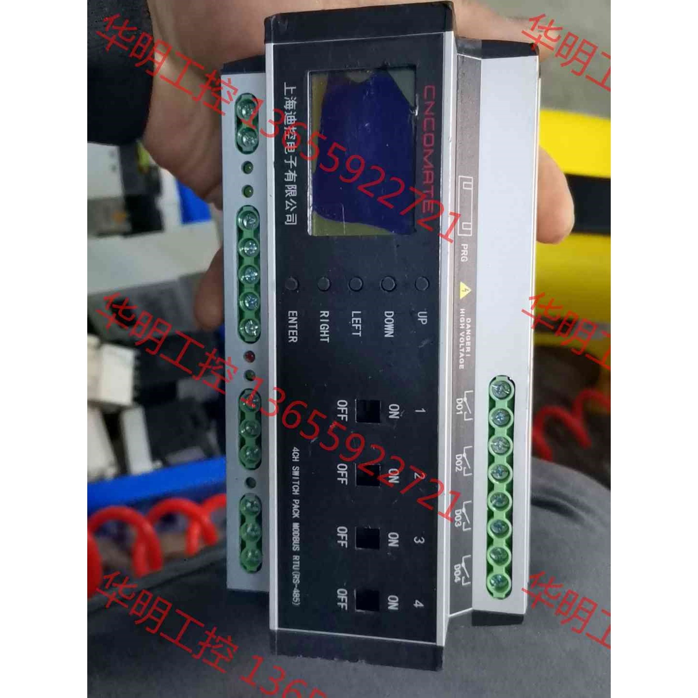 议价 上海迪控Dk2000-CSN0416M