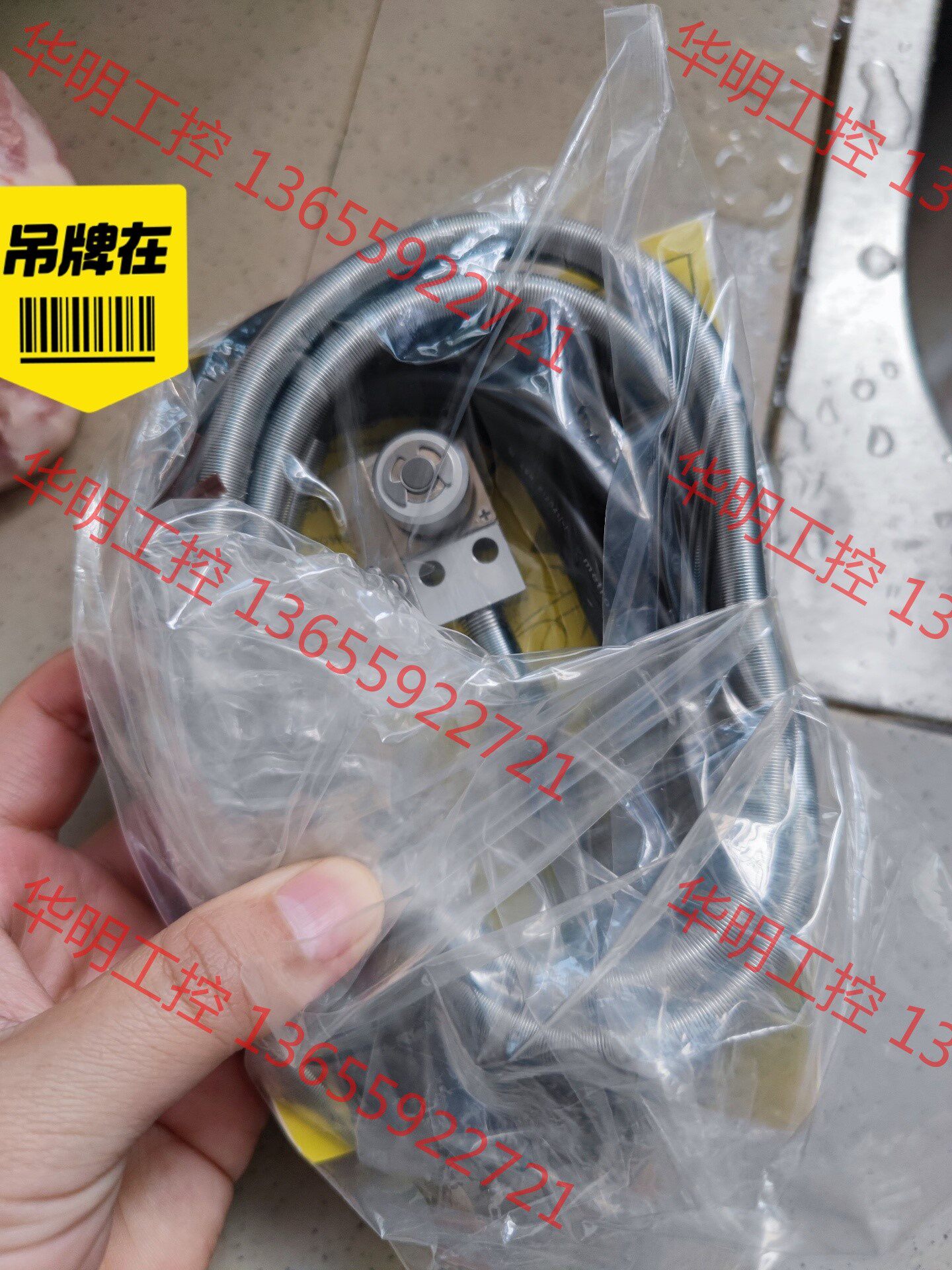 议价 全新原装正品对刀仪美德龙 p11ddbp-duld-5w1