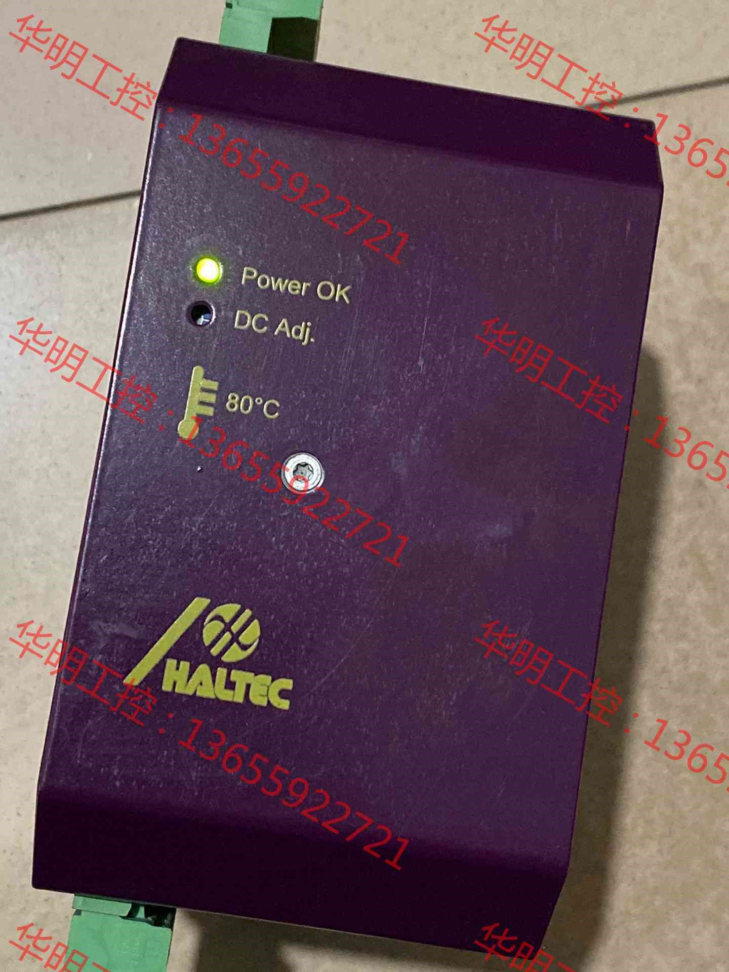 议价 德国haltec电源完好 输出标准电压30v宽电压输入ust