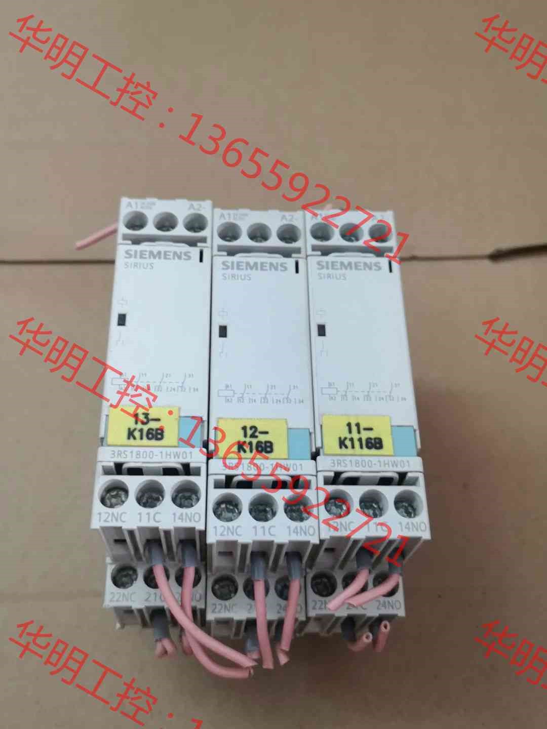 议价 西门子耦合继电器 3RS1800-1HW01 包邮包好 图片