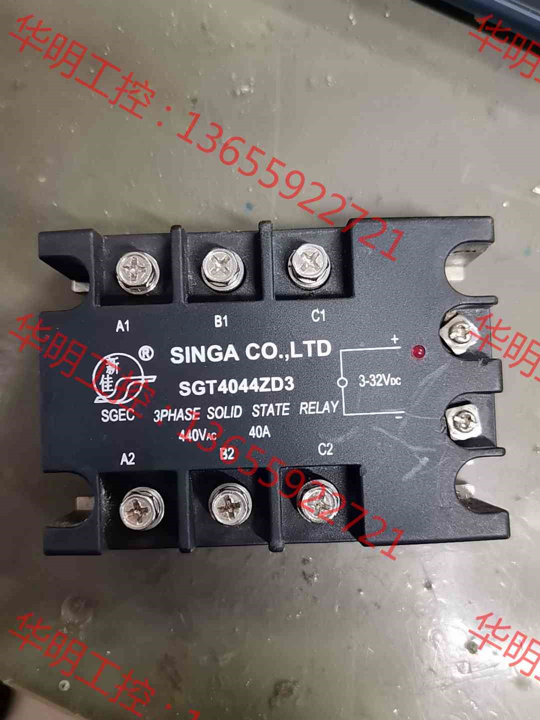 议价 原装SGEC三相固态继电器模块SGT4044ZD3  40A