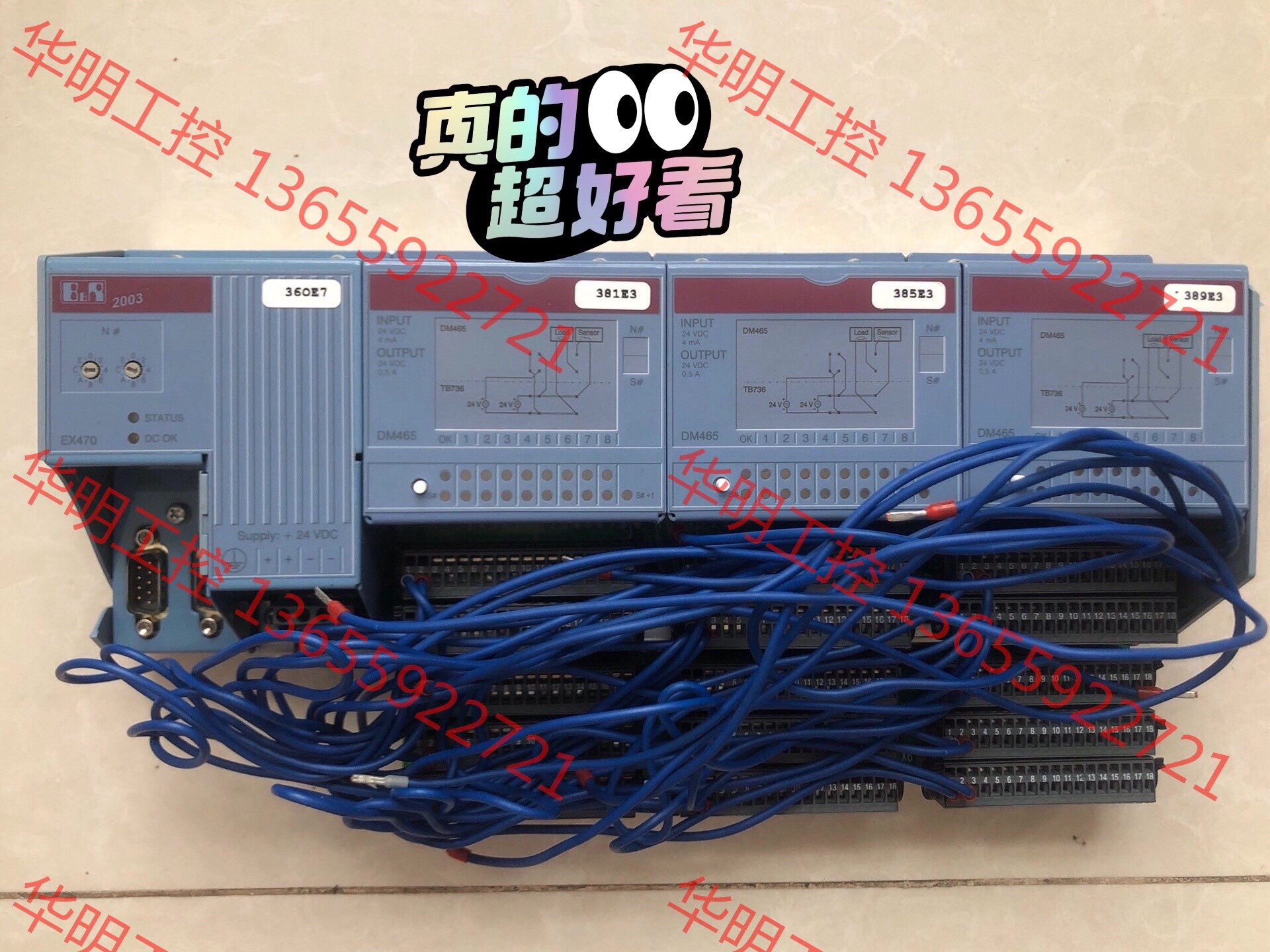 议价 原装拆机 贝加莱2003系列 7EX470 DM465 几乎