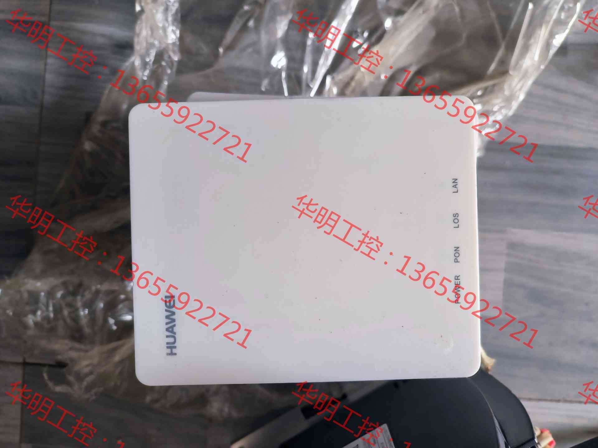 议价 华为HG8010H