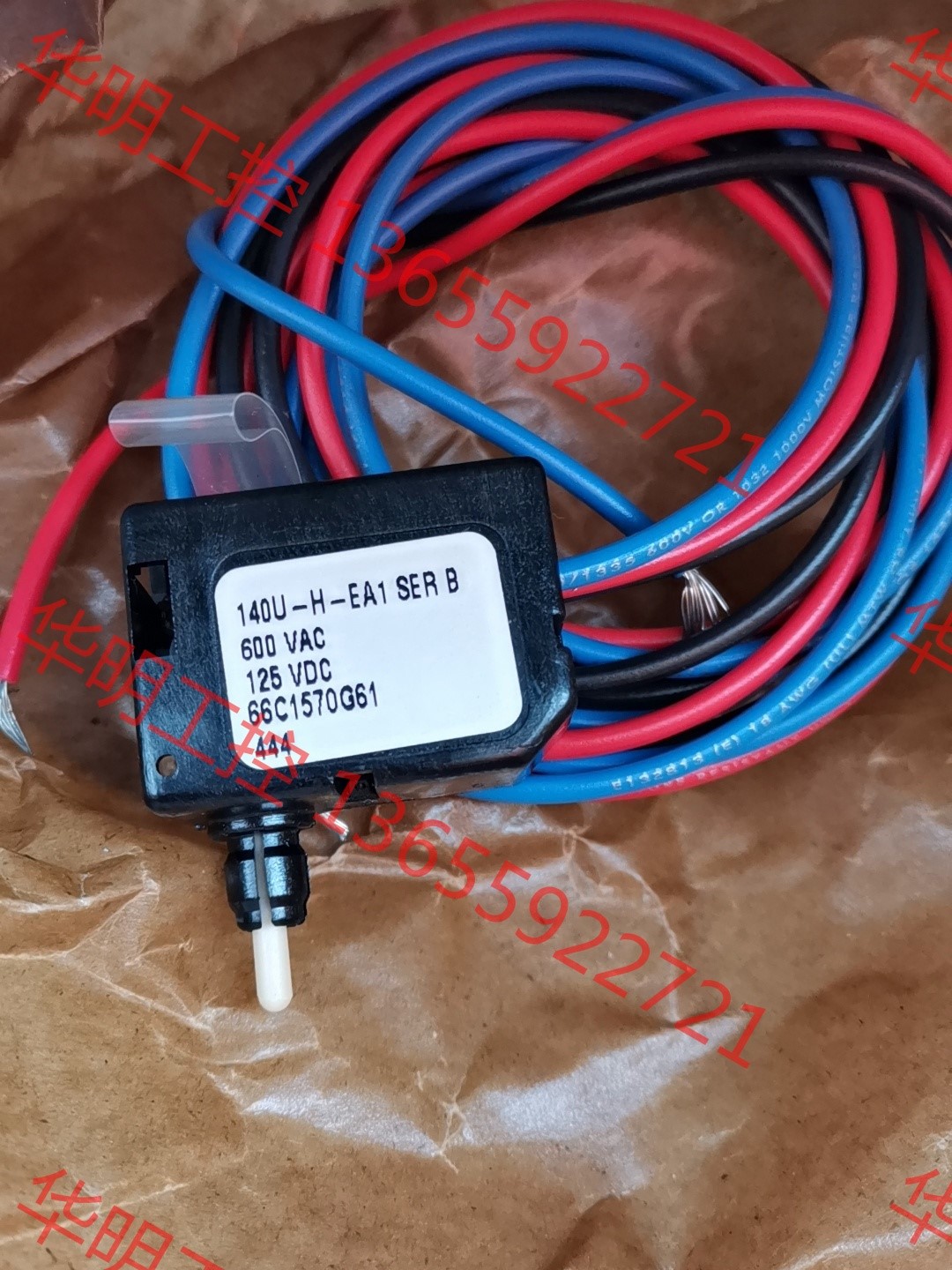 议价 140U-H-EA1 sER B全新传感器现货。懂行会用的来