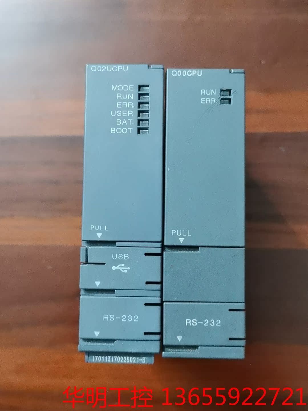 议价 MITSUBISHI三菱Q系列Q02UCPU Q00CPU