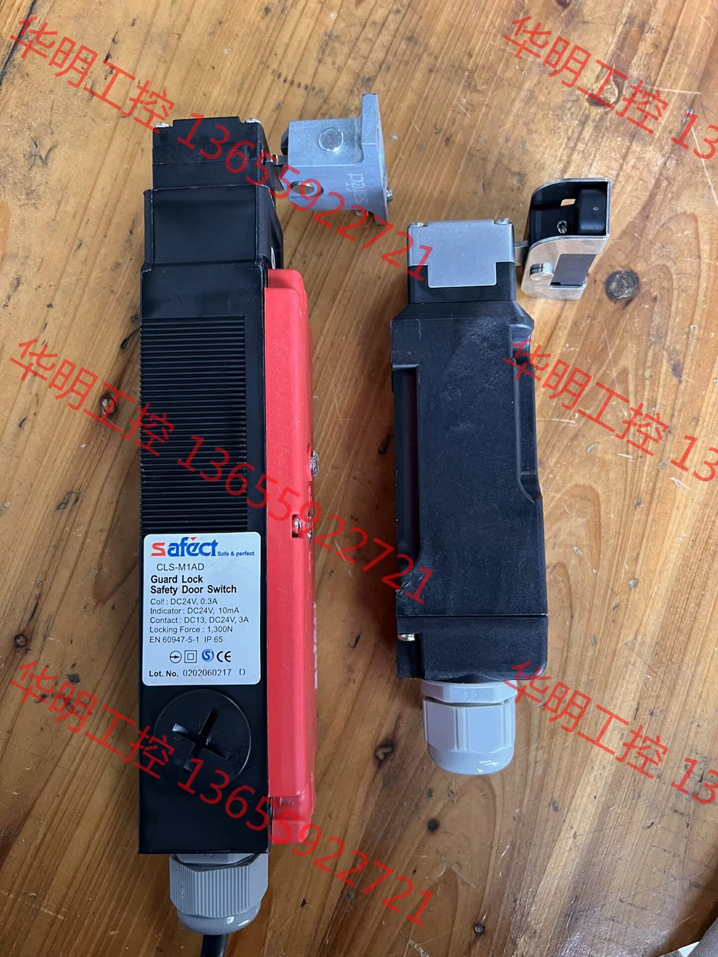 议价 CLS-M1AD韩国safect安全门开关锁