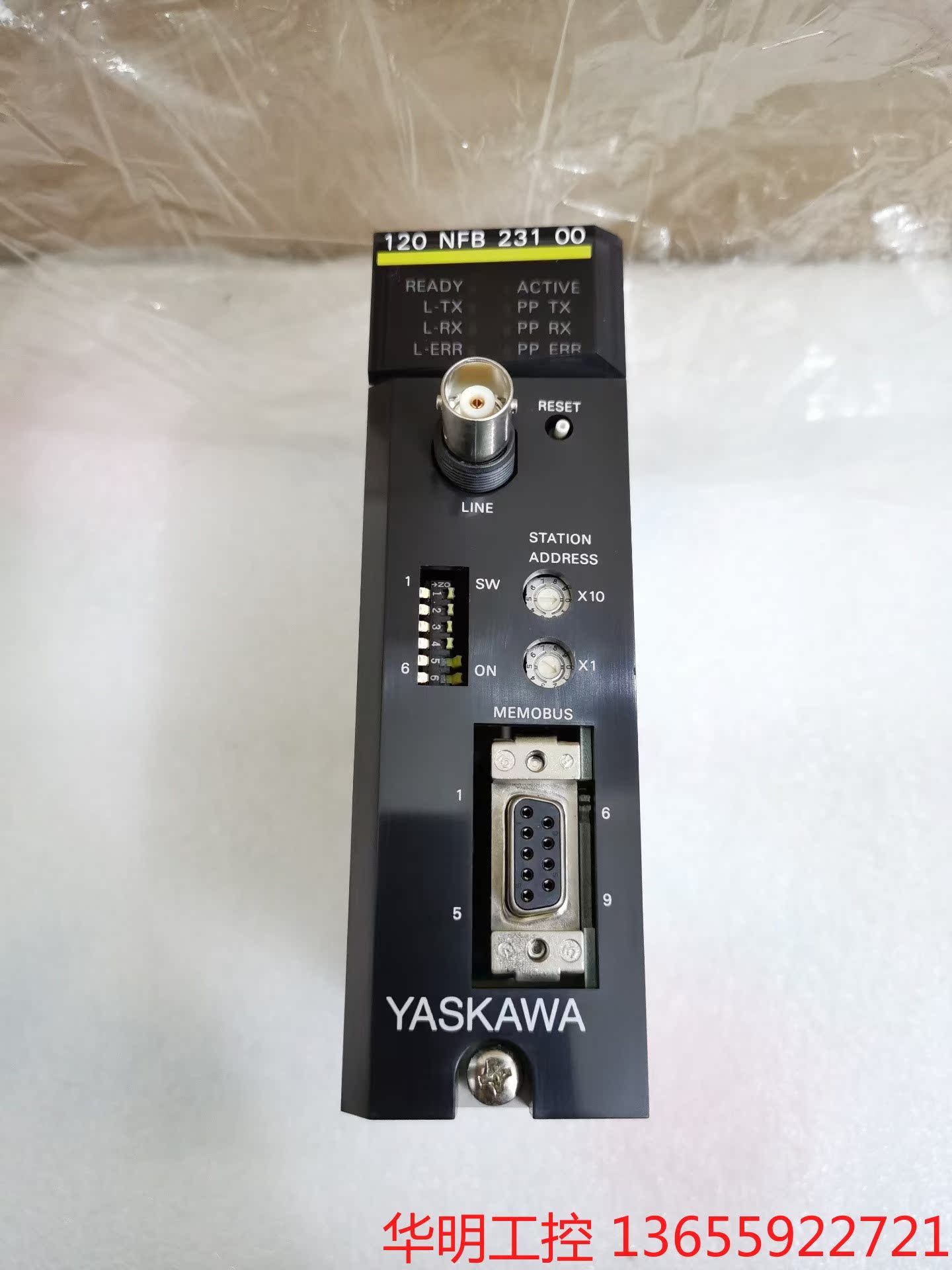 议价 YASKAWA安川GL120系列 JAMSC-120NFB2