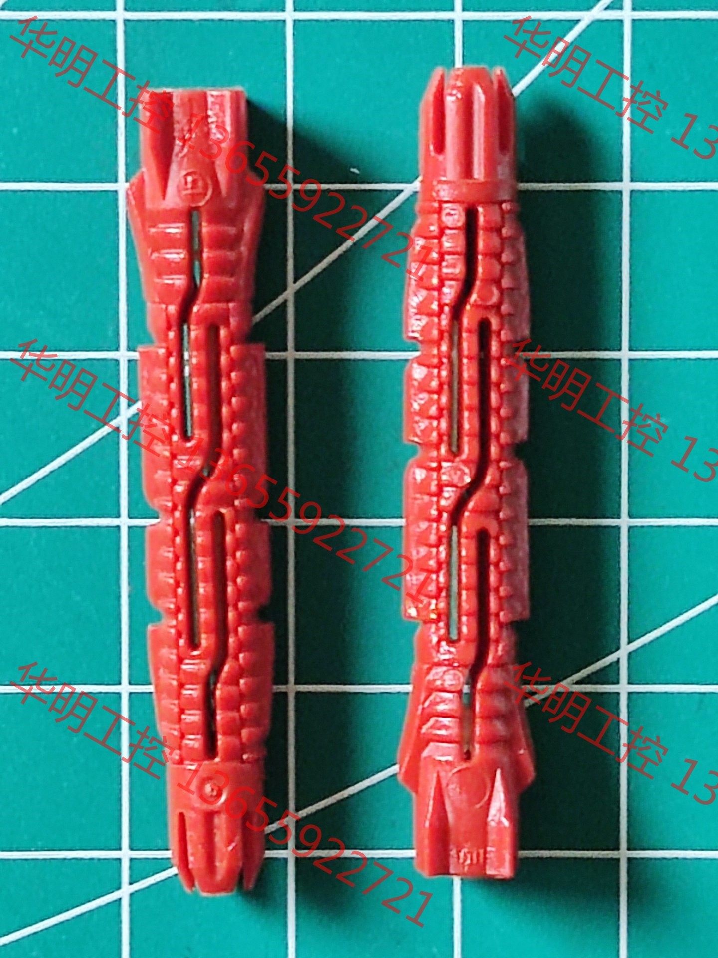 议价 喜利得 6×50 万用锚栓