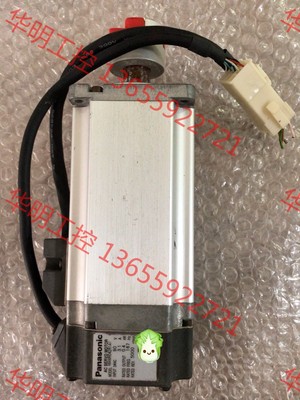 议价 Panasonic/松下  MAMR042R1A1