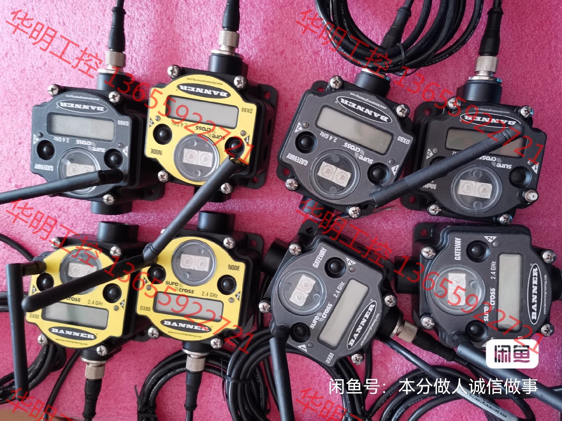 议价 全新BANNER邦纳传感器DX80G2M6W6P6  DX8