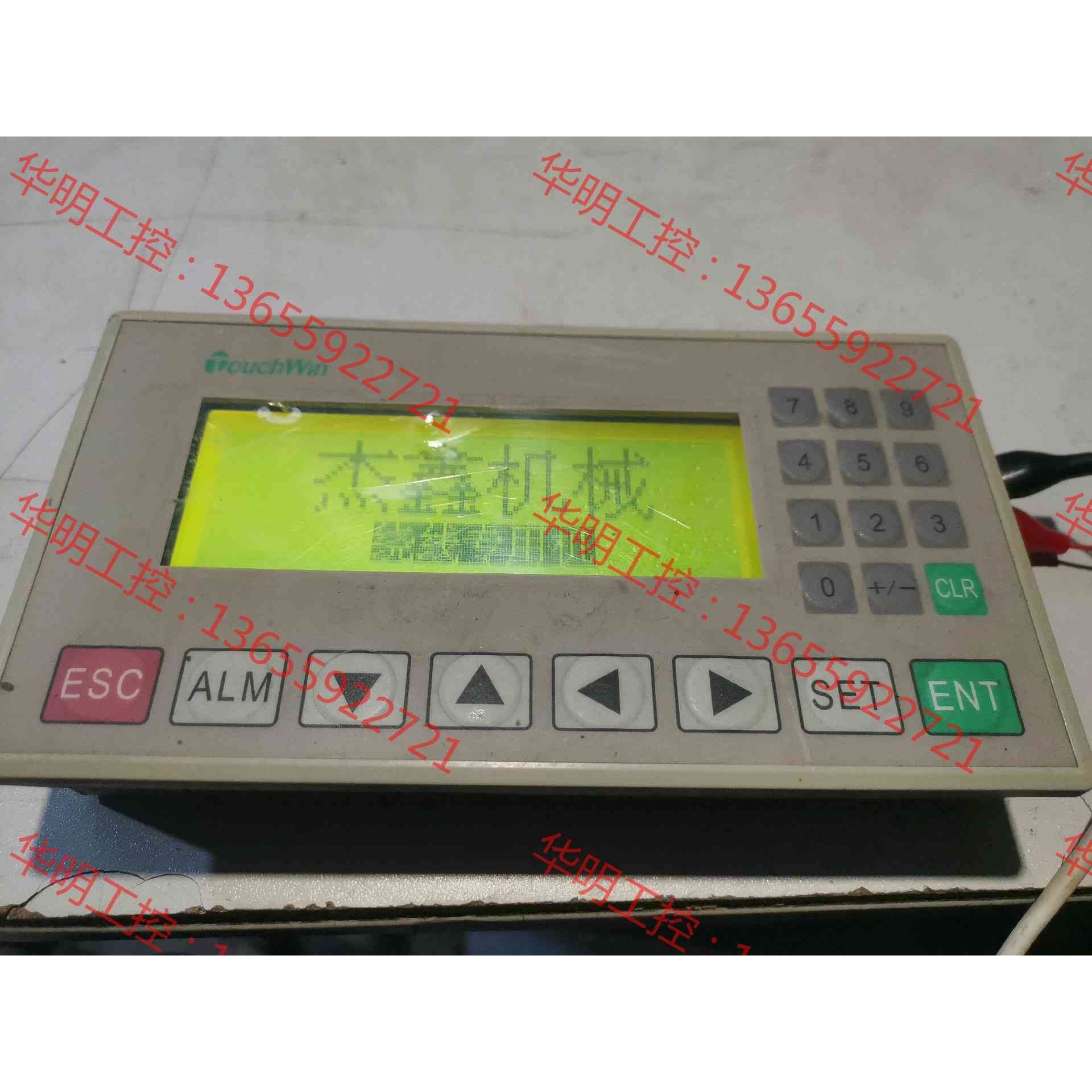 议价 信捷文本屏OP320-A V8.0 DC24V3W拆机