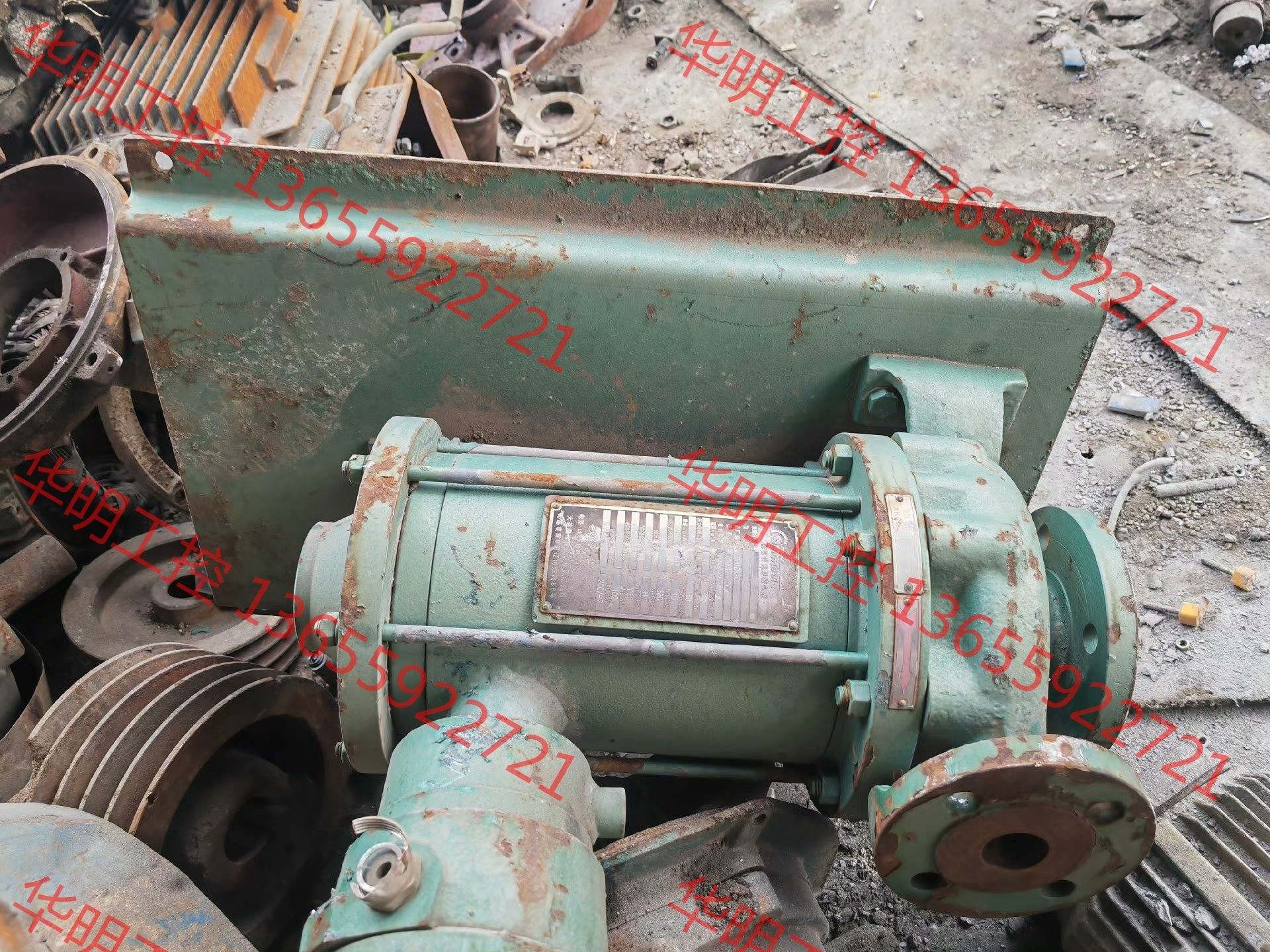 议价 海密梯克屏蔽泵  没有用过的