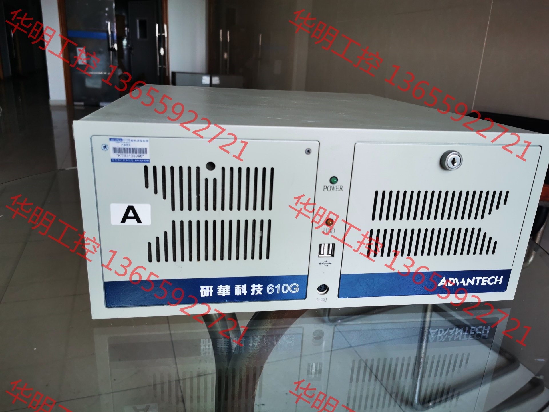 议价 研华610G工控机，AIMB-767G2