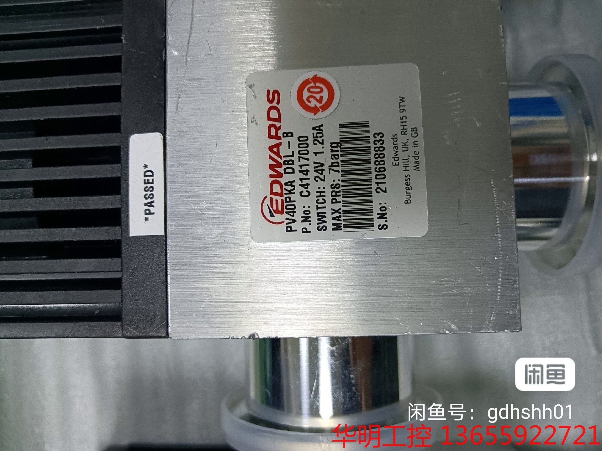 议价 BOC EDWARDS PV40PKA  DBL-B C41