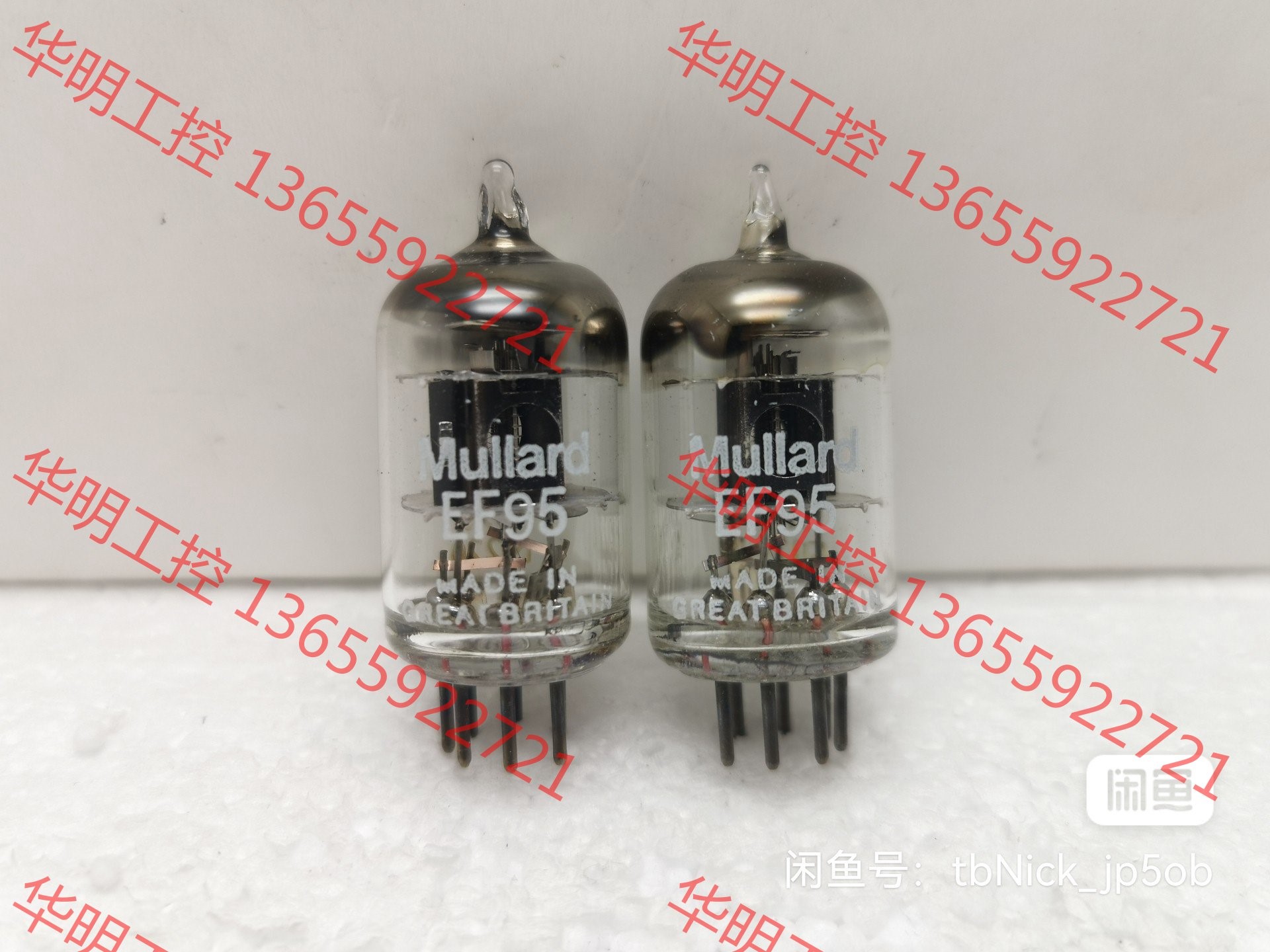 议价 圆环全新英国大盾 ef95电子管直接代替6j1 5654 4