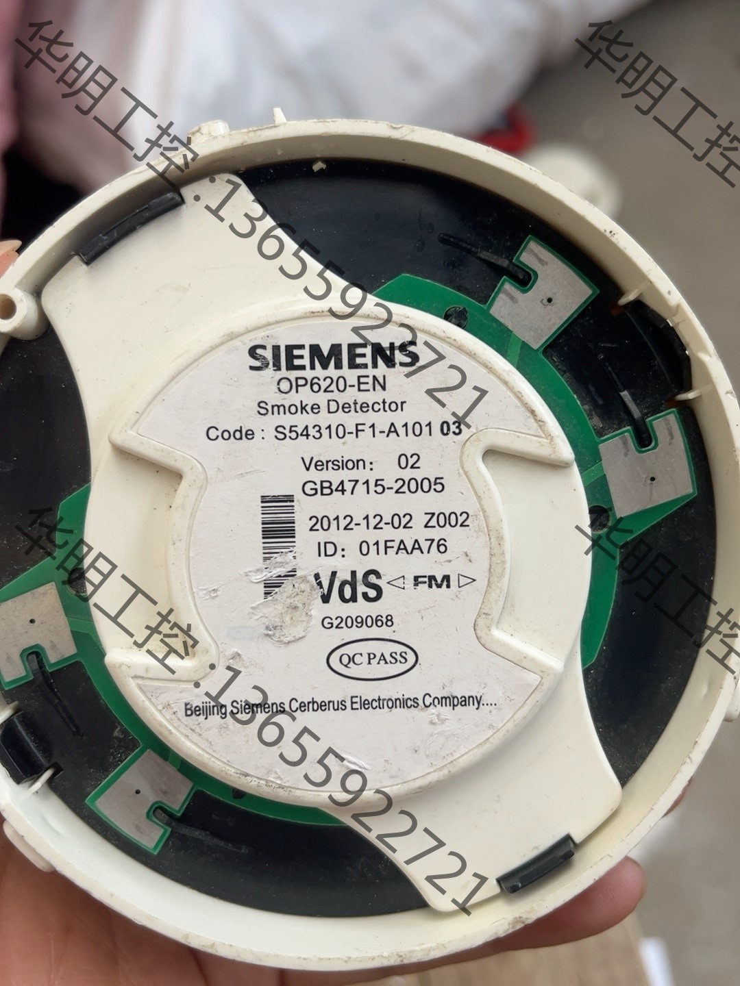 议价 SIEMENS西门子   op620-EN大量现货成色如题有