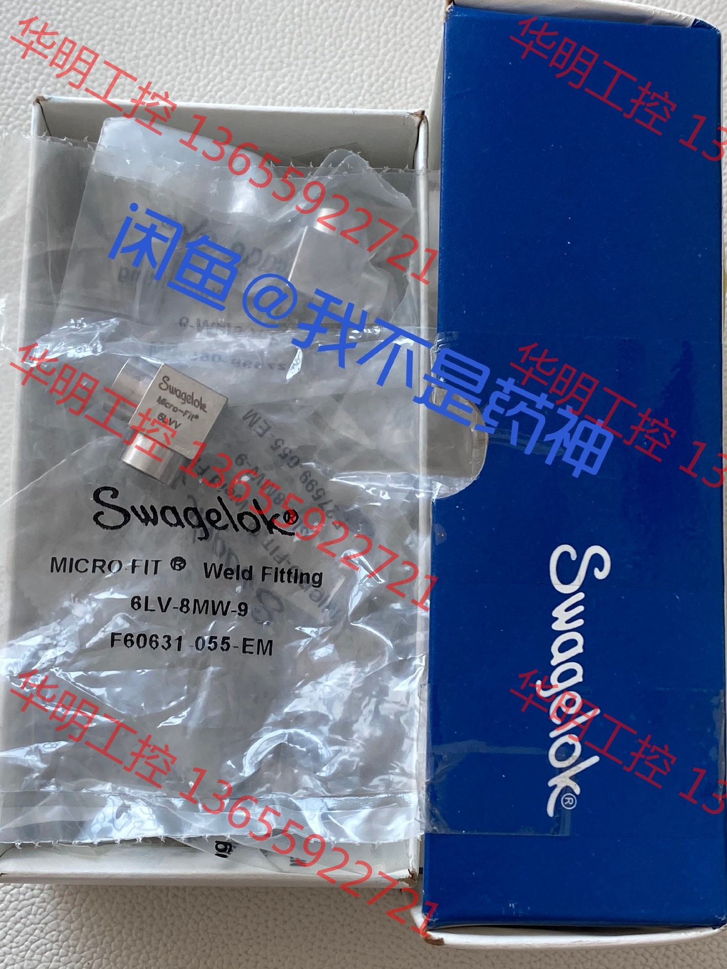 议价 6LV-8MW-9世伟洛克316L VIM-VAR Micr