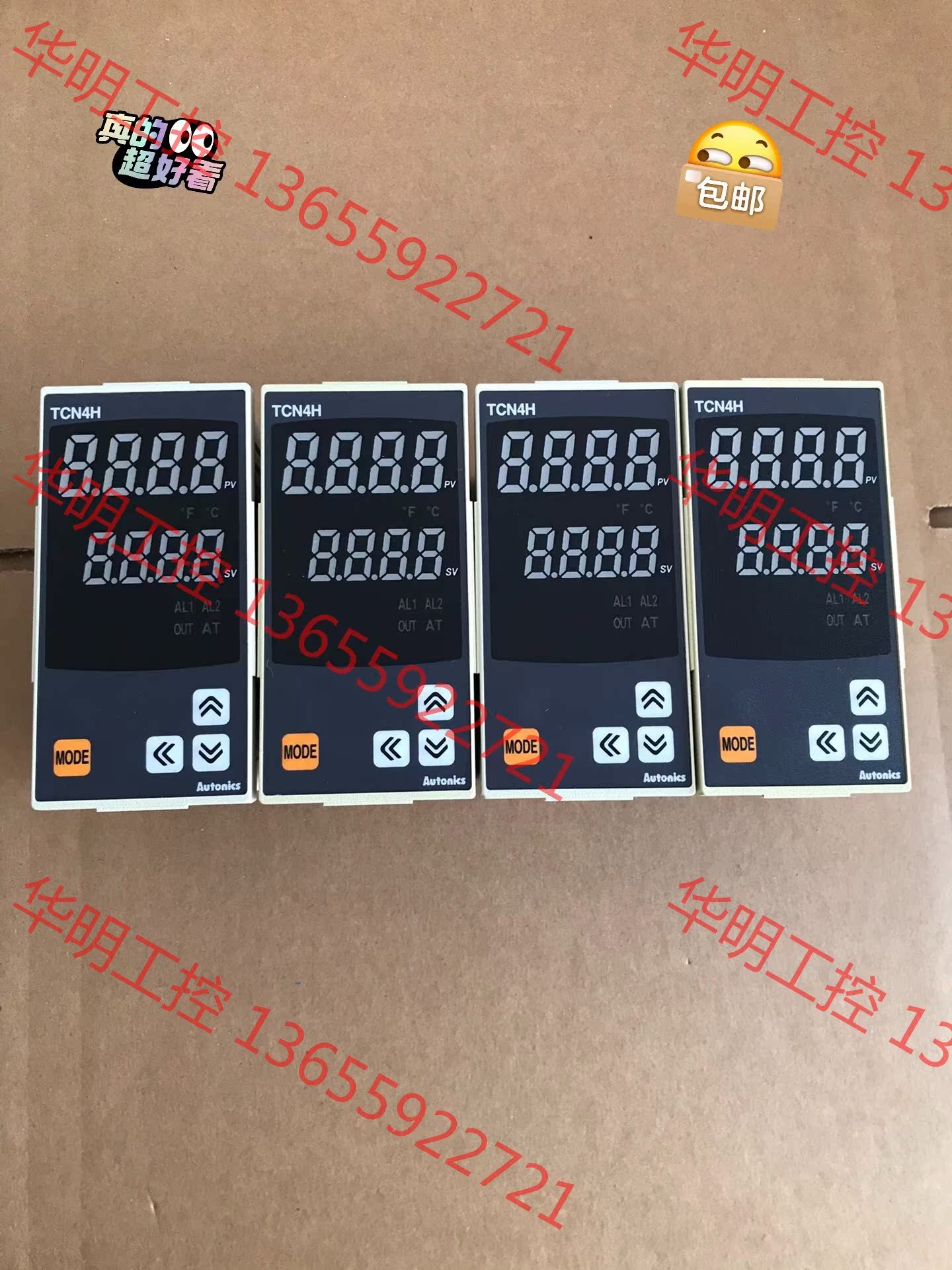 议价 奥托尼克斯智能PID温度控制器tcn4h-24r双数显温控器
