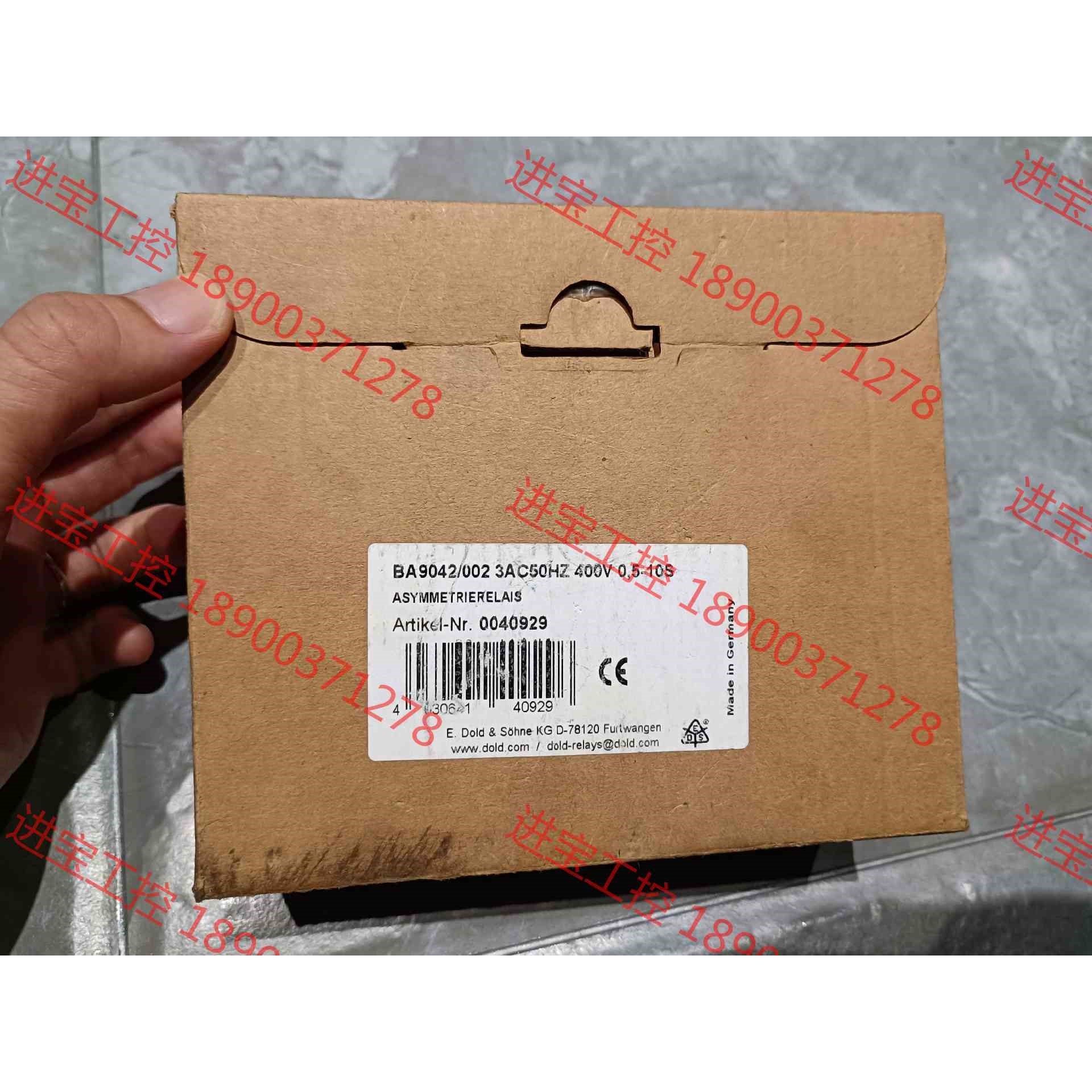 议价 全新多德BA9042/002安全继电器3A C50HZ  4