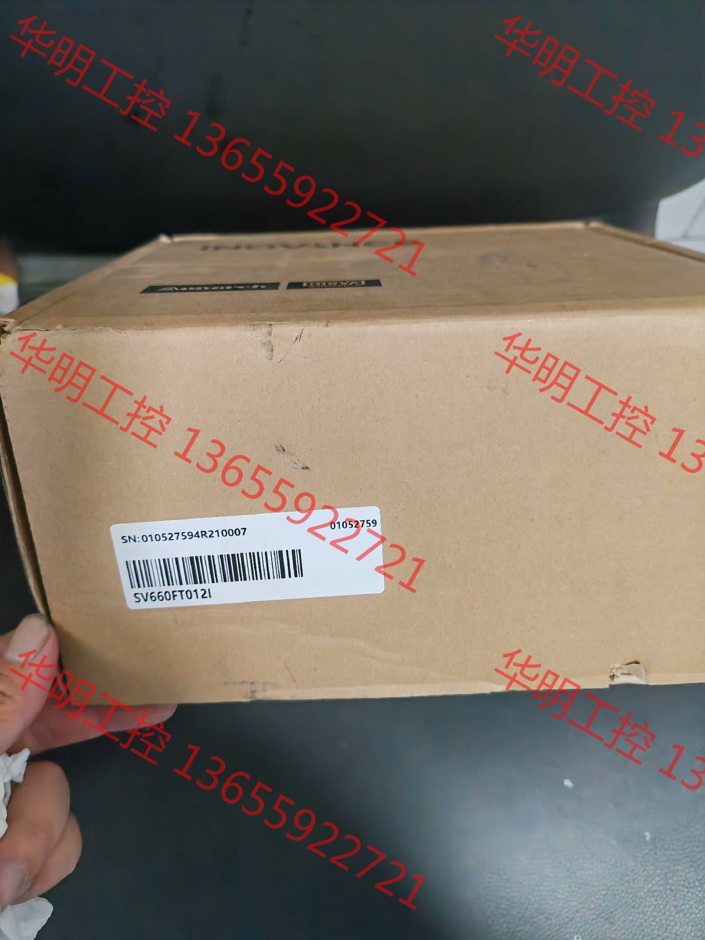 议价 汇川伺服驱动器SV660FT012I  全新正品 盒码一致
