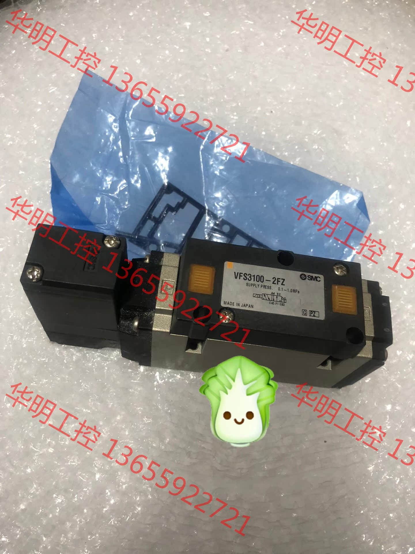 议价 日本原装电磁阀vFS3100-2FZ  全新无包装