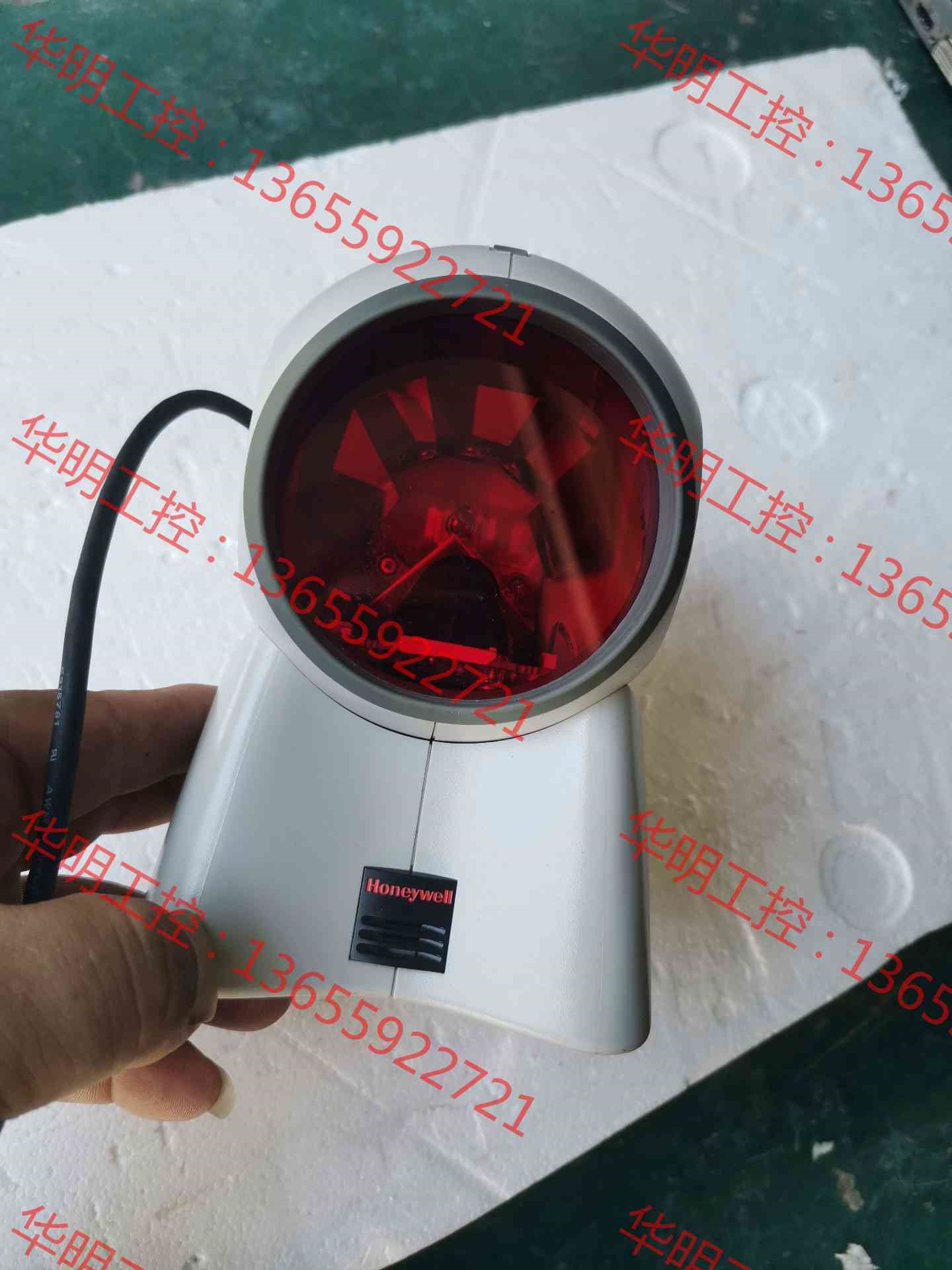 议价 霍尼韦尔ms7120LS-USB扫描器 扫描平台，