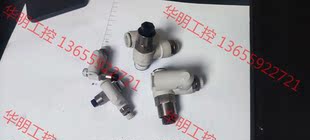 SMC 议价 ASP330F 各两 01S和530 老款