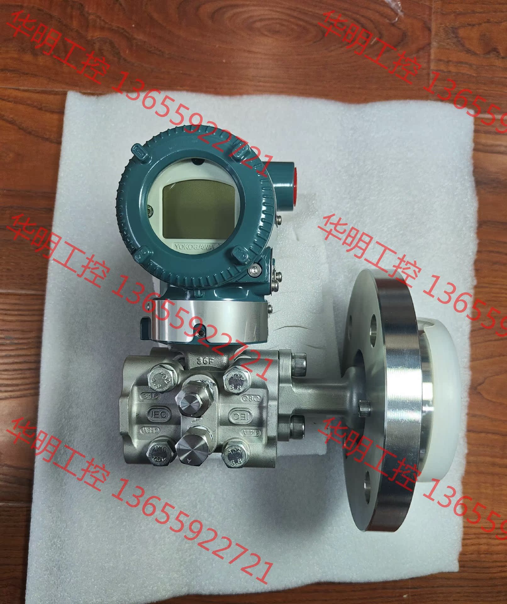 议价 横河变送器EJA210E-DZS5J-917DN,模式S2,