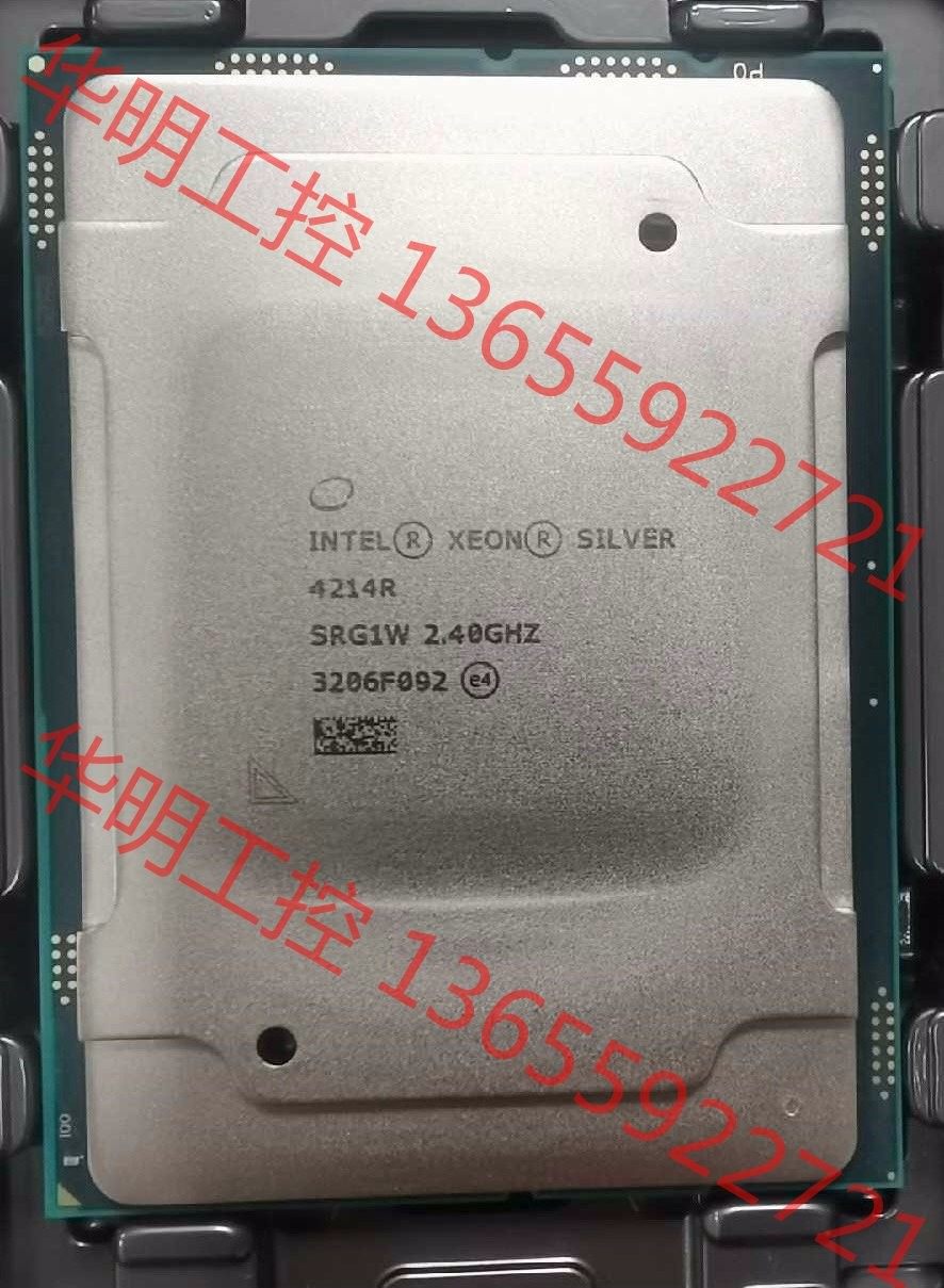 议价 至强二代 4214r正式版cpu,拆机现货只有几个,主频2.