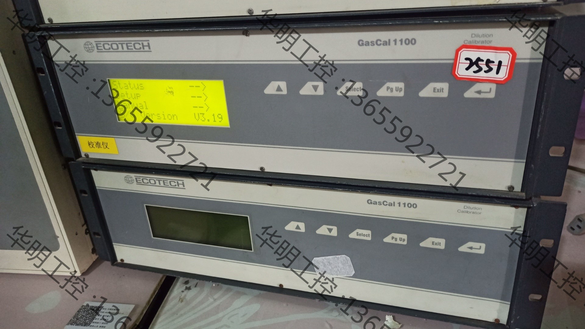 议价 澳大利亚ECOTECH GASCAL 1100 气体校准仪，