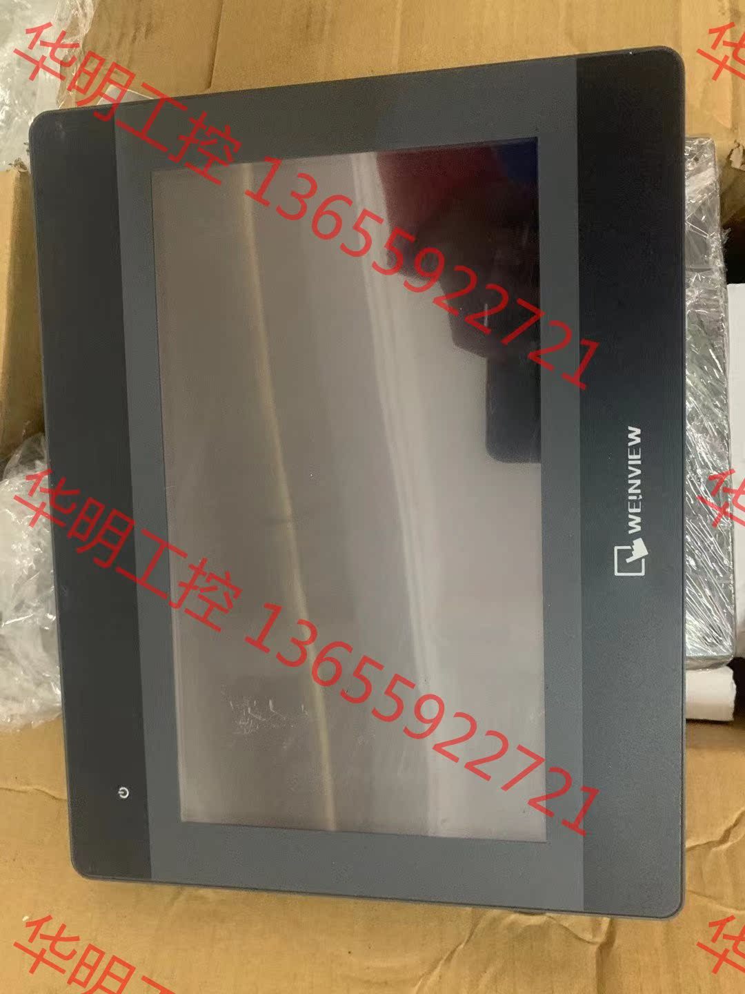 议价 威纶10寸触摸MT6103IP现货1台，成色漂亮包好包邮质保