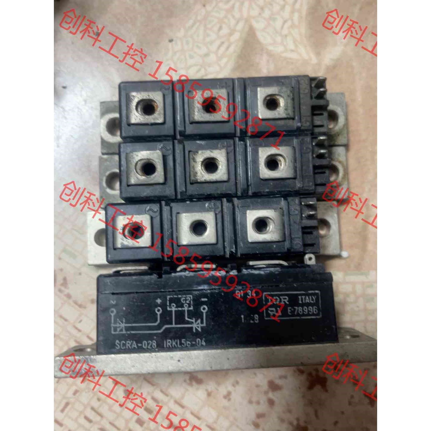 议价 IRKL56-04 测试好 包用