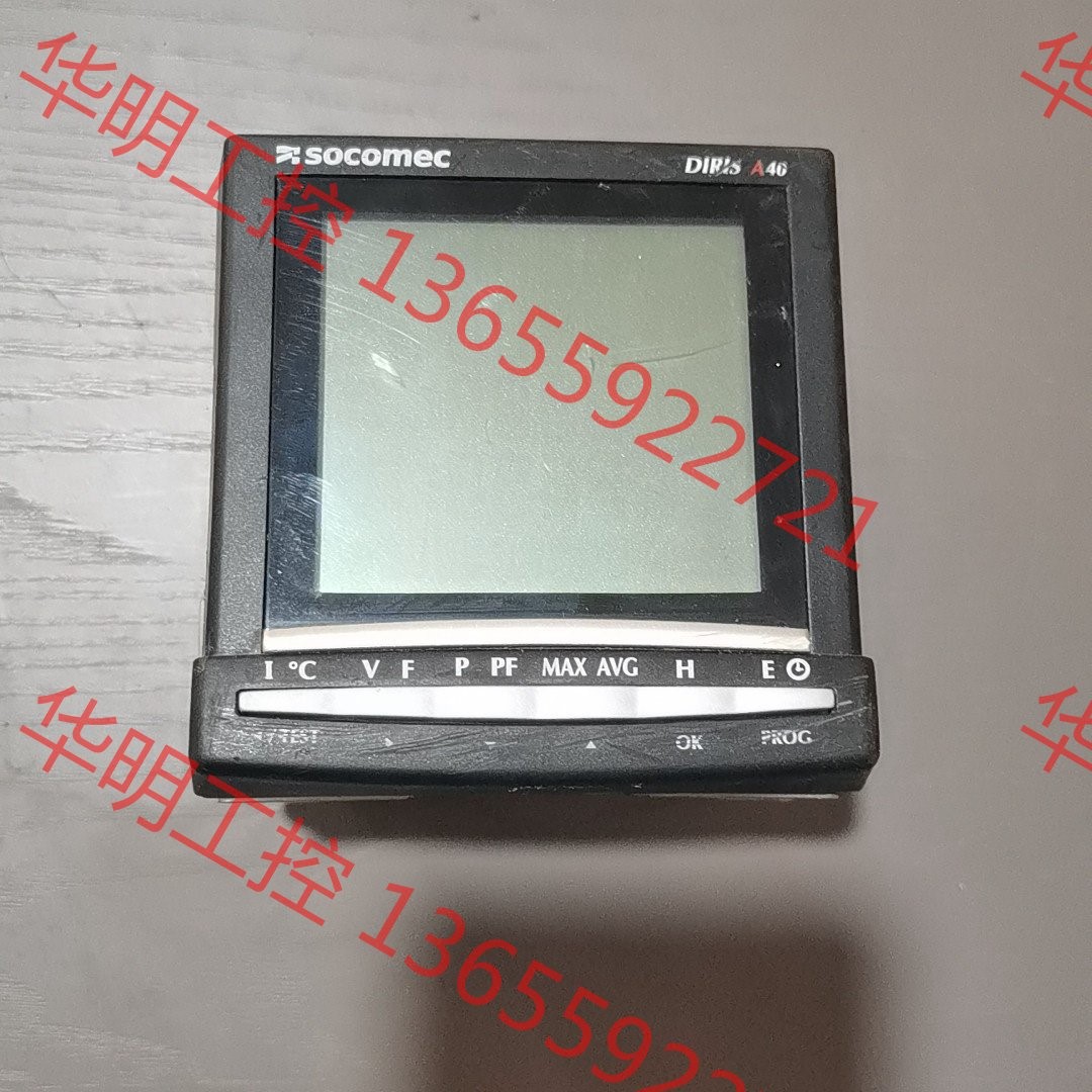 议价 法国进口溯高美SOCOMEC多功能电表DIRIS A40 电