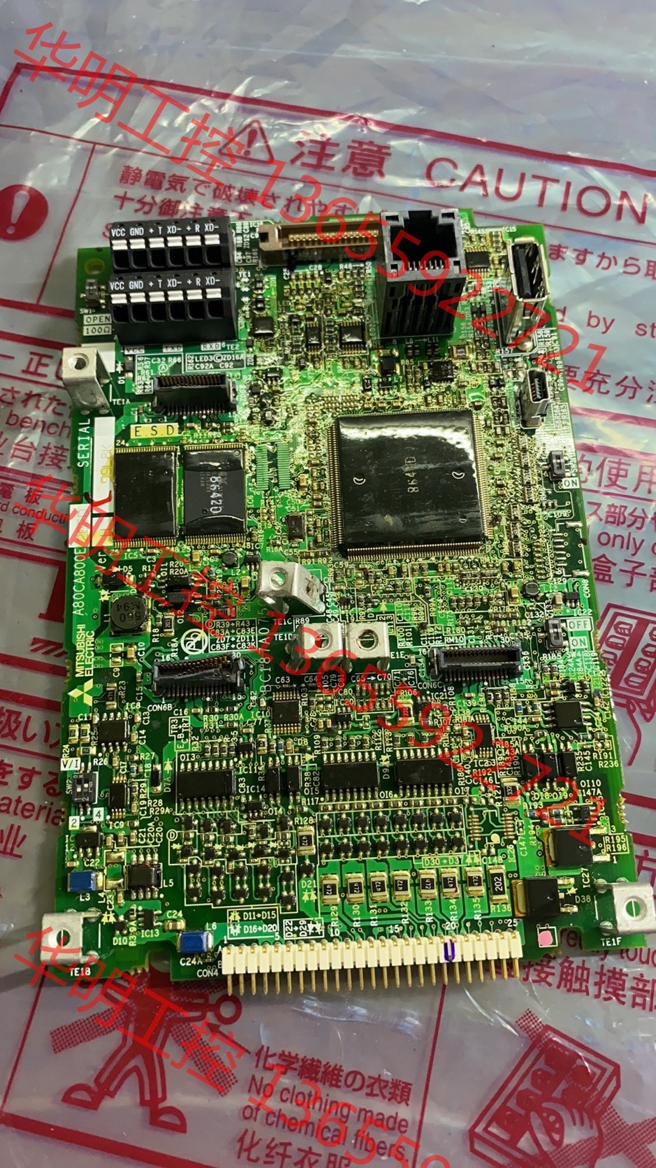 议价 原装拆机二手A80CA800E26FD BC187A075H