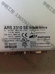 议价 ARS2310S 无包装 麦卓伺服驱动器Metronix