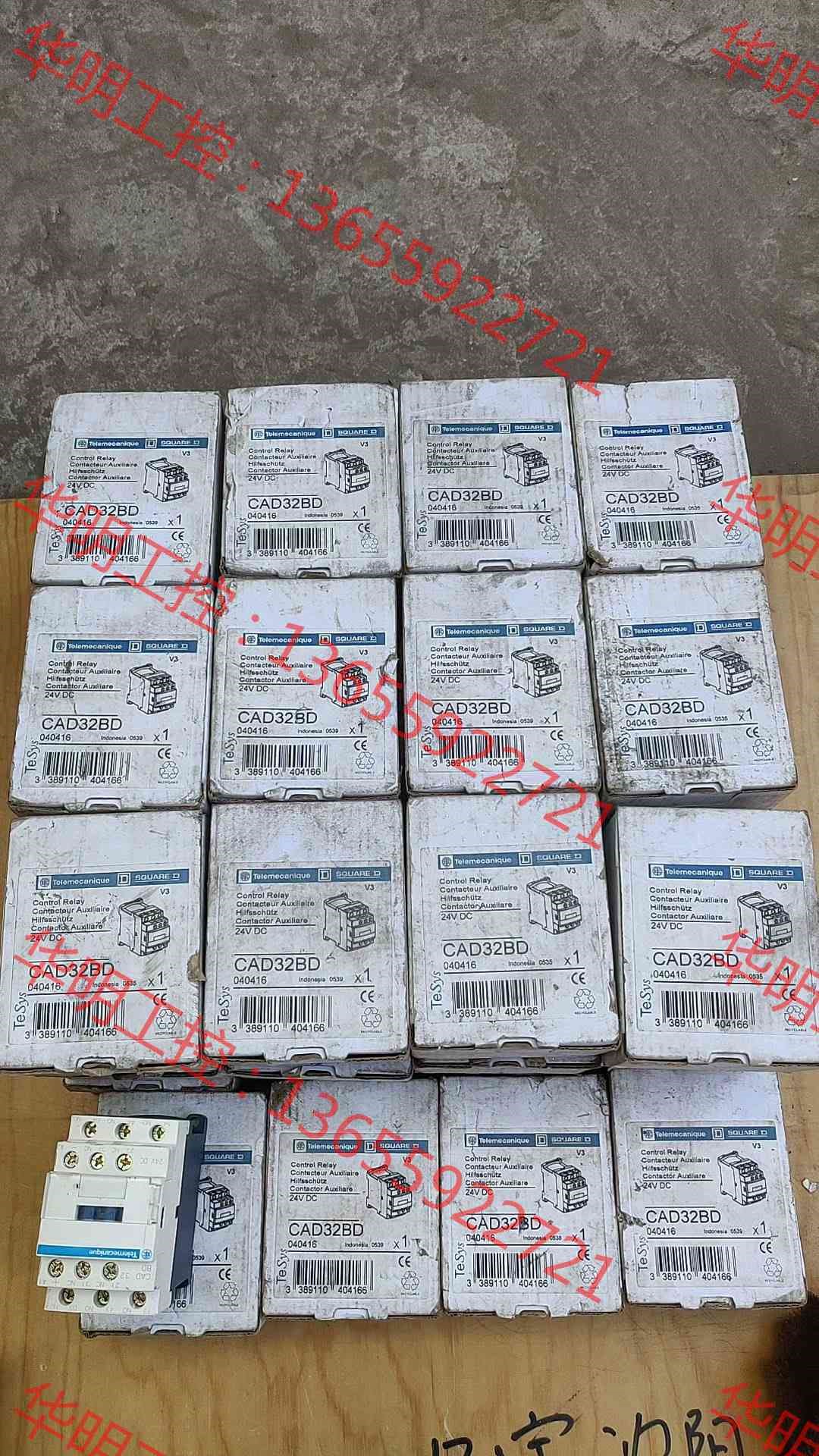 议价 全新施耐德直流接触器CAD32ND  DC24V