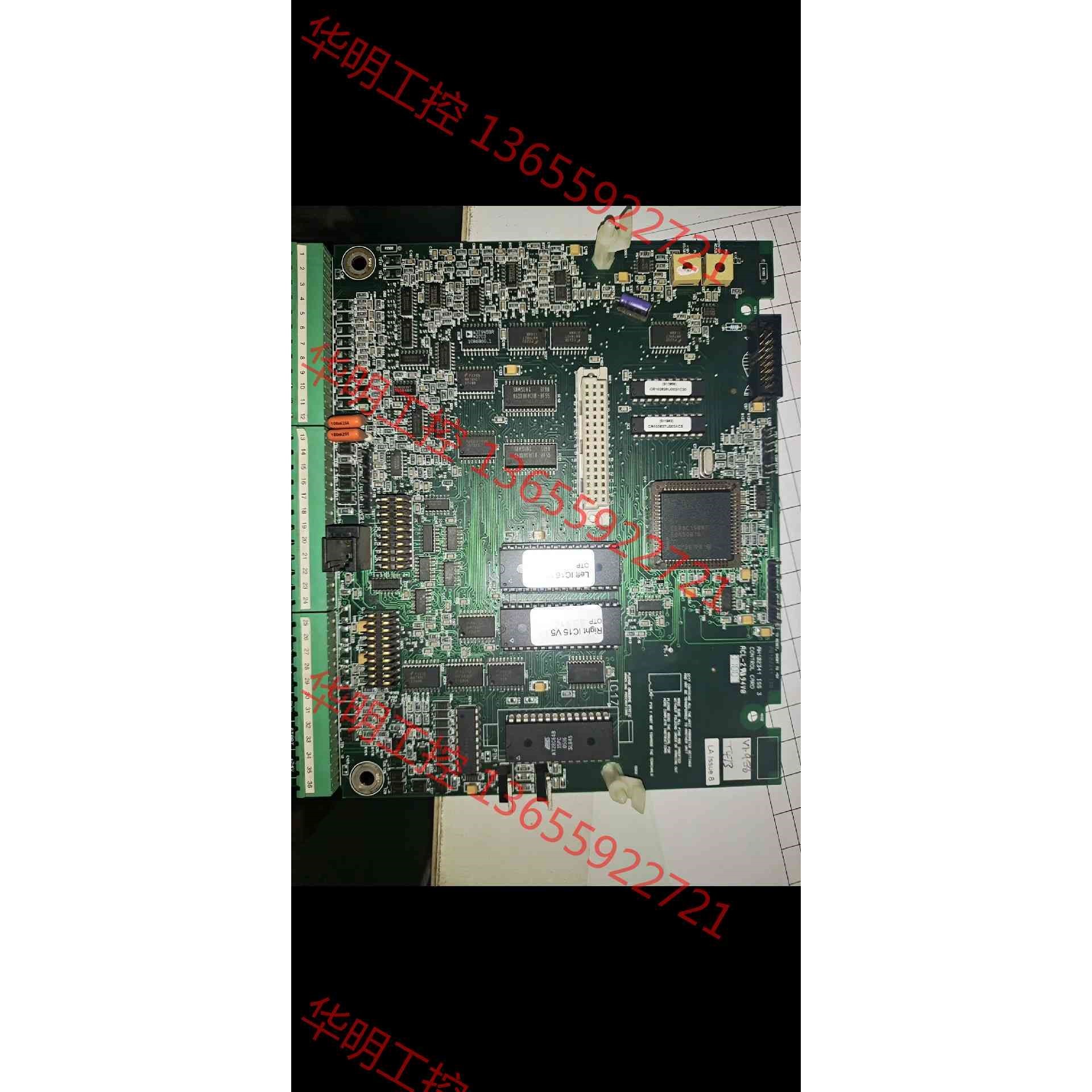 议价 欧陆ER直流调速器 主板一张