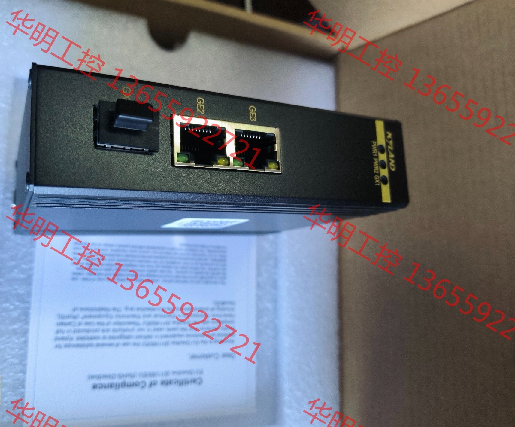 议价 东土KOM600G-1GX2GE-LV-LV千兆工业光纤交换
