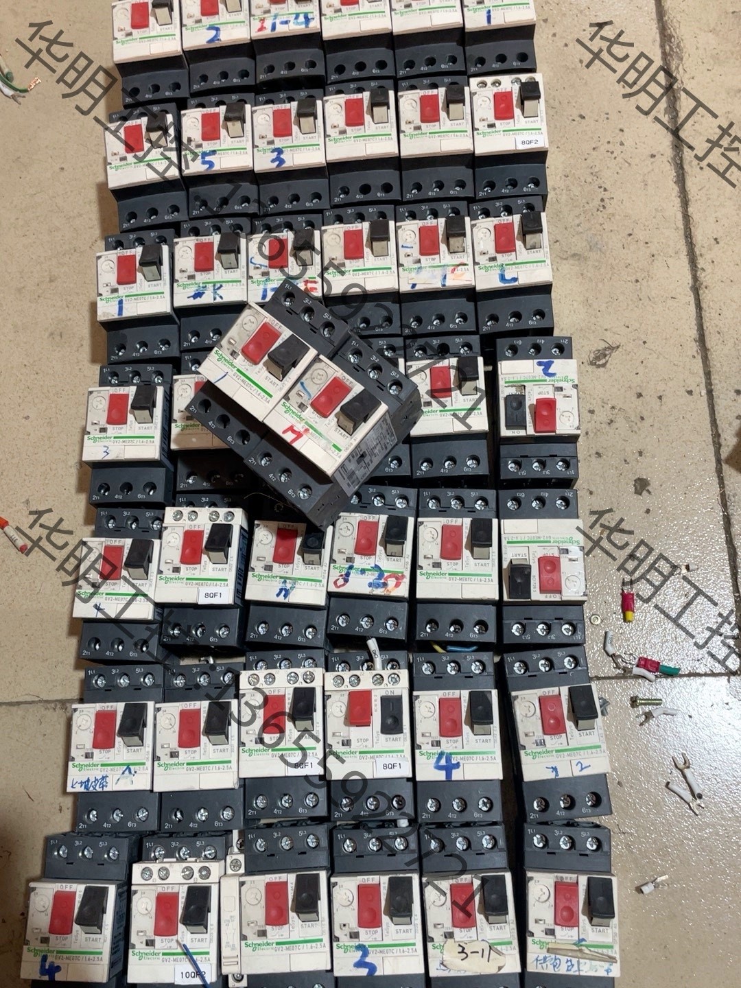 议价 施耐德电动机断路保护器GV2-ME07C 1.6-25