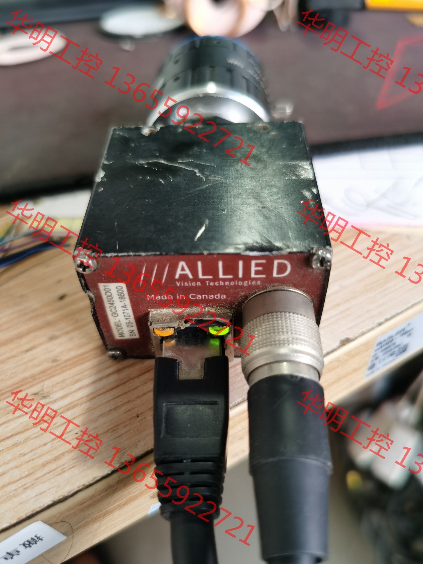 议价 avt gc2450m 工业相机 500w ccd 测试正常