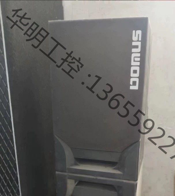 议价 日本DOMUS天妙音箱 DS-130 8寸舞台演出会议音响