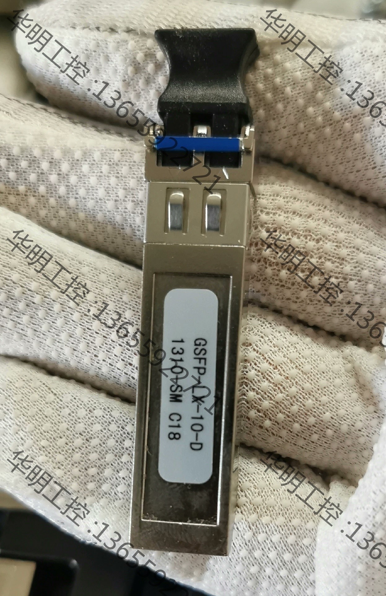 议价 GSFP-LX-10-D  130-SM  C18光纤模块